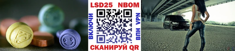 Лсд 25 экстази ecstasy  Нягань 