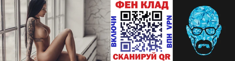 Первитин винт  Нягань 