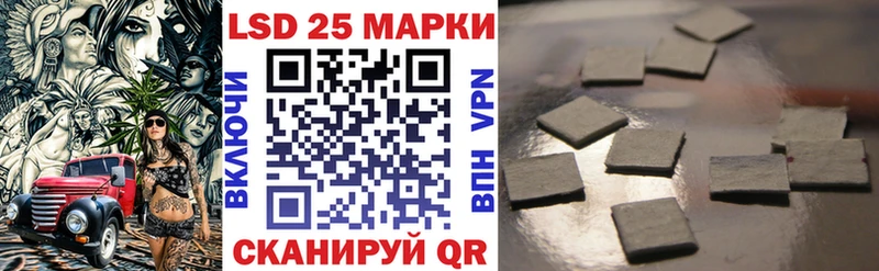 Марки N-bome 1500мкг  как найти закладки  Нягань 
