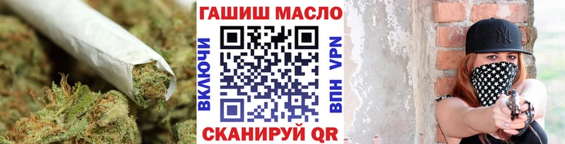 купить наркотик  Нягань  Дистиллят ТГК Wax 